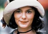 Кадр Хэппи-энд