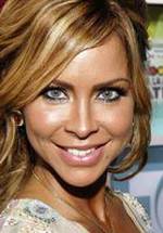 Айлин Мухика фото