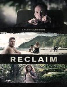 Исправление