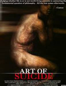 Art of Suicide