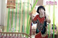 Кадр Теплые летние дни