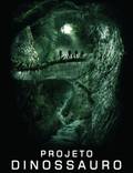 Постер из фильма "Проект Динозавр" - 1