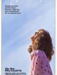 Мальчик, который умел летать