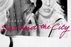 Секс в большом городе