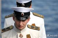 Кадр Адмиралъ