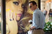 Кадр Тревожный вызов