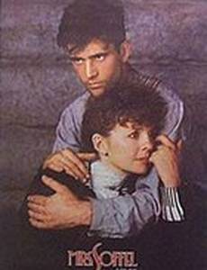 Миссис Соффел