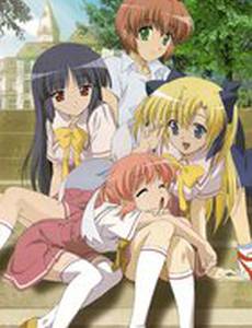 Холст 2: Радужный набросок