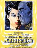 Постер из фильма "В прошлом году в Мариенбаде" - 1