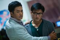 Кадр Из Вегаса в Макао