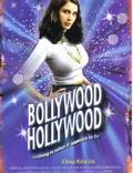 Постер из фильма "Голливуд / Болливуд" - 1
