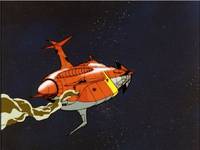 Кадр Космический крейсер Ямато