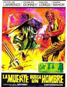 Ещё больше долларов за МакГрегора