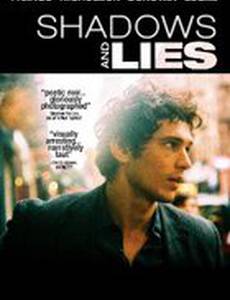 Уильям Винсент