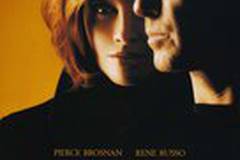 Афера Томаса Крауна