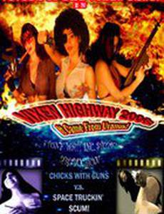 Vixen Highway 2006: It Came from Uranus!