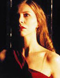 Чудесный мандарин