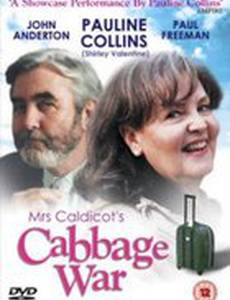 Капустная война миссис Колдикот