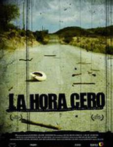 La hora cero