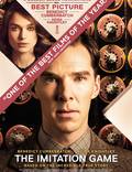Постер из фильма "Игра в имитацию" - 1