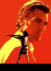 Постер Вне поля зрения