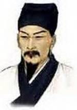 Ло Гуаньчжун фото