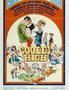 Cooley High