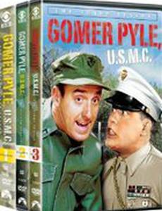 Гомер Куча, морпех