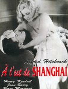 Богатые и странные