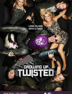 Growing Up Twisted