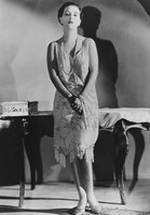 Лил Даговер фото