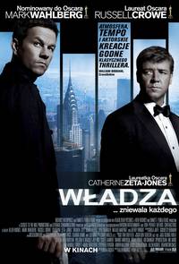 Постер Город порока