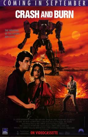 Бей и жги (видео)