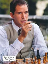 Кадр Защита Лужина