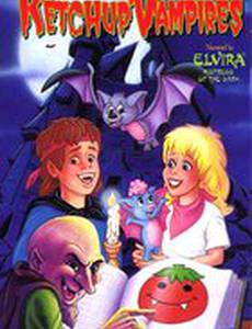 The Ketchup Vampires