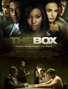 The Box