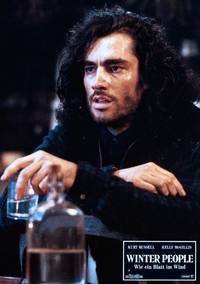 Кадр Суровые люди