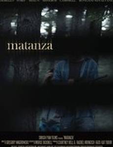 Matanza