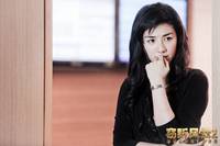 Кадр Подслушанное 2