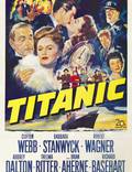 Постер из фильма "Титаник" - 1
