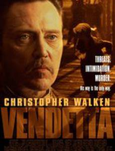 Вендетта