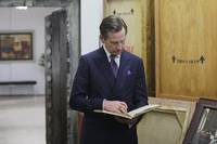 Кадр Вечность