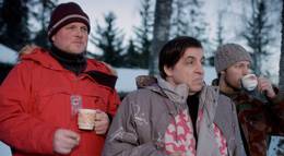 Кадр из фильма "Лиллехаммер" - 1