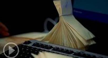 Фрагмент №3