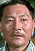 Чун Синь Хуан фото