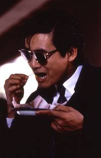 Кадр Светлое будущее