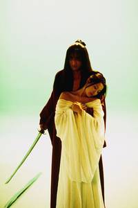 Кадр Бишунмо – летящий воин