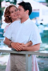 Кадр Шансы есть