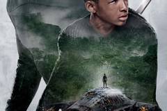 Земля после нашей эры