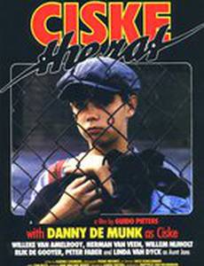 Циске, крыса